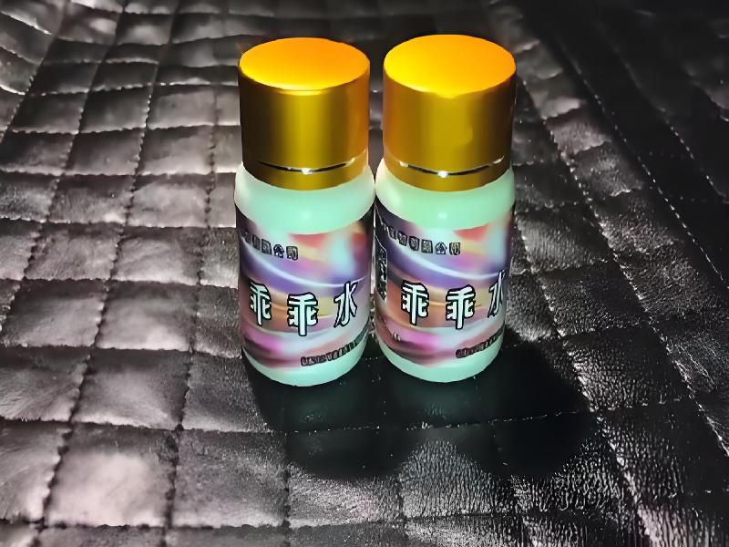 催听迷用品5501-waLE型号